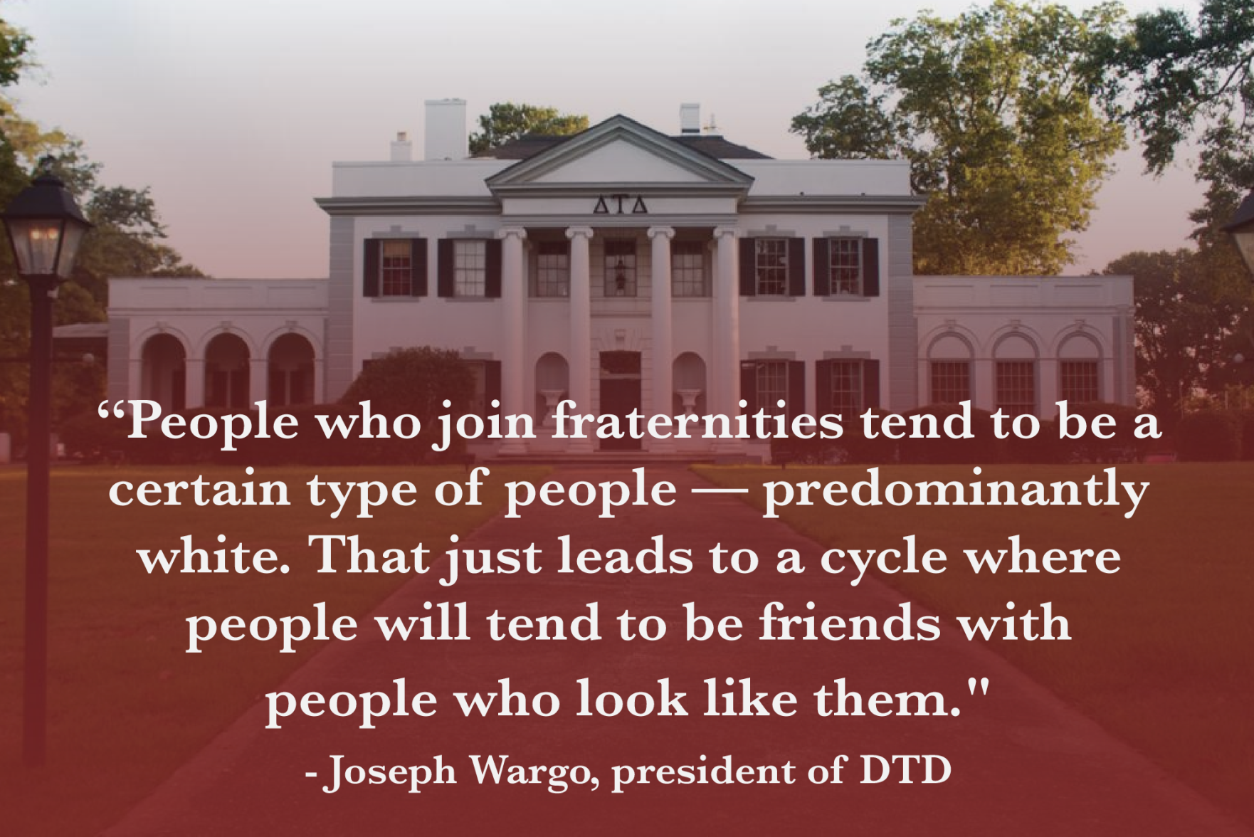 greek diversity quote_1